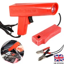 12V Timing Light, Strobe Timing Light Gun, Automotive Tool for Cars Boats New