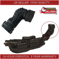 AIR INTAKE HOSE FOR NISSAN