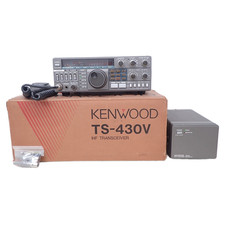 Kenwood TS-430V HF 10W