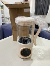 Automatic Soy Milk Maker 9 in