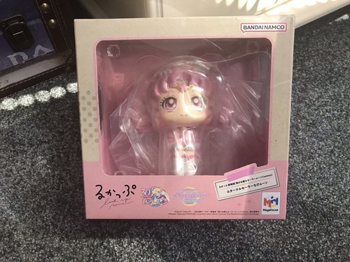 Official megahouse pretty - official,