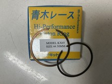 PISTON RING 44.50mm KAWASAKI