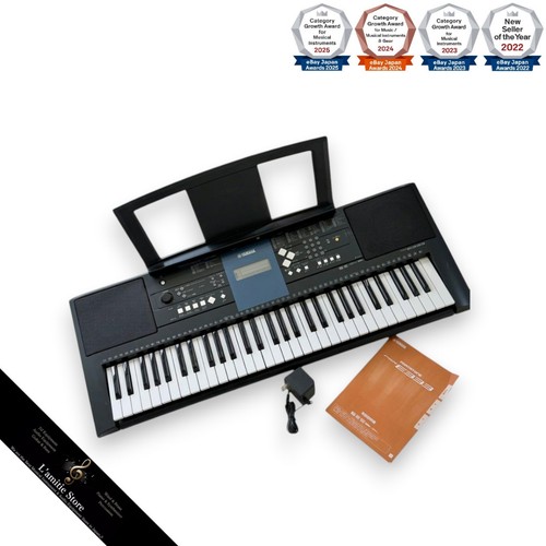 Yamaha psre333 electronic - yamaha,