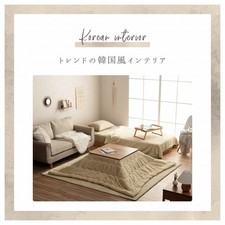 Kotatsu Set 120×80cm Table 190×240cm thin quilt Quilting Washable 100V Heater