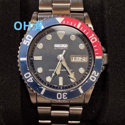 Ohseiko 7s26 0040 diver - ohseiko, 7s26-0040
