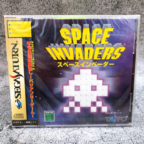 Sega saturn space invaders - space,