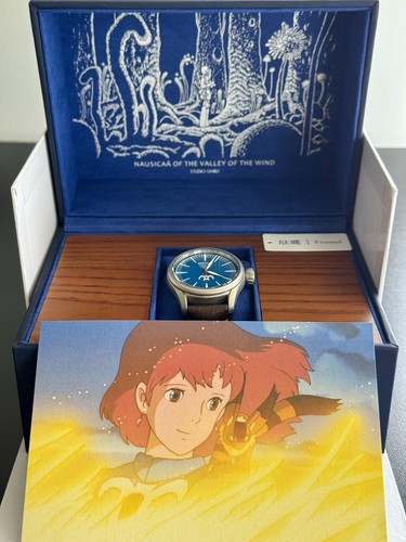 Seiko presage nausicaa valley - presage,