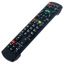 N2QAYB000717 Replace Remote