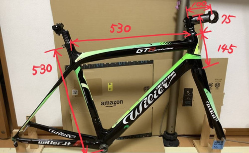 Wilier granturismo gtr - wilier,