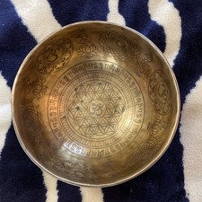 Vintage Tibetan Singing Bowl