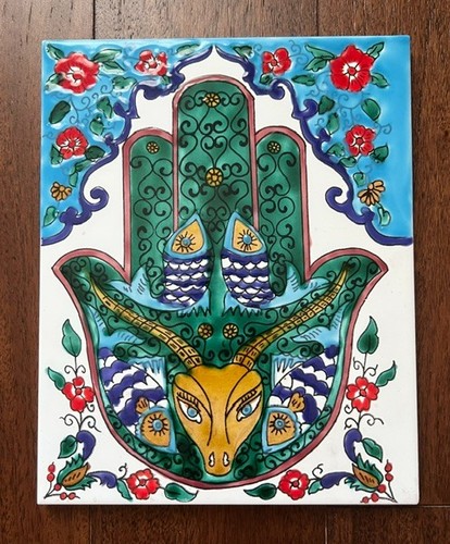 Vintage islamic colorful - vintage,