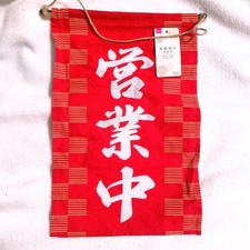 Red Check Tapestry Wall