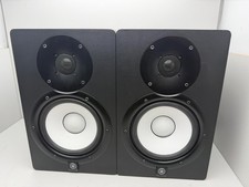 Yamaha HS7 Studio Monitors