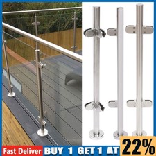 110CM Stainless Steel Glass