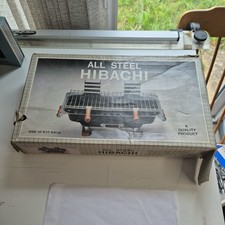All Steel Hibachi VINTAGE