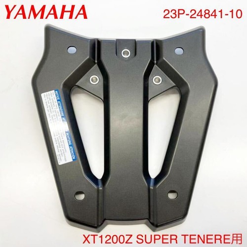 Yamaha genuine luggage - yamaha,