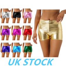 UK Women Shiny Metallic Hot