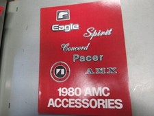 1980 AMC ACCESSORY BOOK