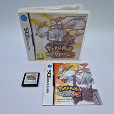 POKEMON WHITE VERSION 2 -