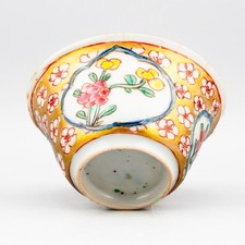 Chinese Porcelain Tea Bowl Gilt Famille Rose Yongzheng 18th Century