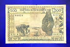 *RARE* 1959 WEST AFRICAN STATES (IVORY COAST) - 500 FRANCS - VF - EZSA6