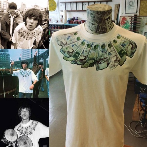 Ian brown stone - /,