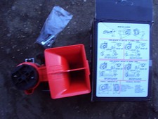 Nautilus Twin Air Kit Horn