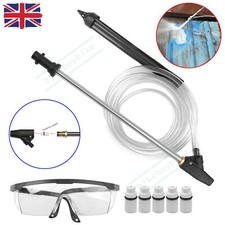 Sand Blaster Wet Blasting Washer Tube Kit for Karcher High Pressure Water Gun UK