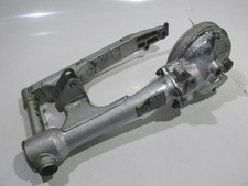 Swing Arm with Universal Joint