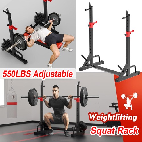 Squat racks barbell rack - squat,