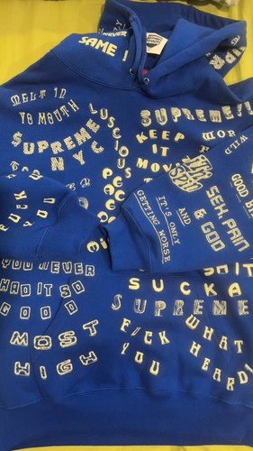Supreme too deadly hoodie - deadly,