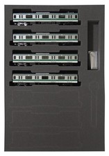 TOMIX N gauge E233 7000-based