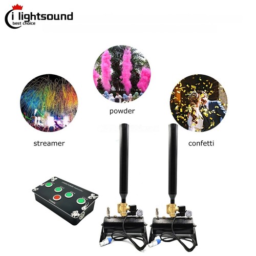 2pc 100w party stage effect - 2pc,