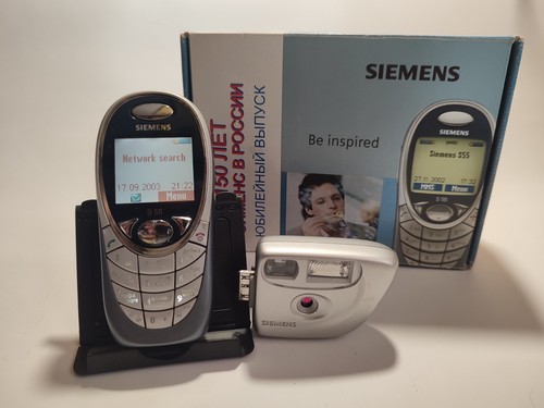 Siemens s55 camera - camera, iqp-500