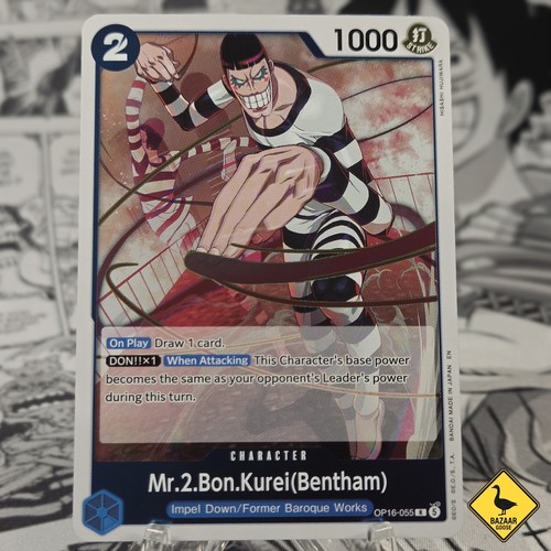 Bon kurei - mr.2.bon.kurei, (bentham)