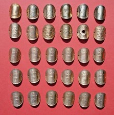 VINTAGE  WALKING STICK BADGES / MOUNTS OLD PENNIES 1930 to 1967 CHOOSE FROM LIST