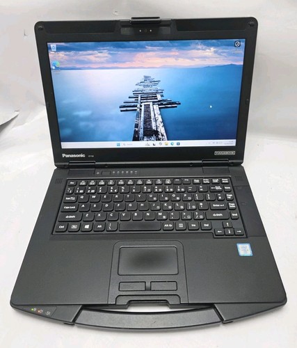 Panasonic toughbook mk2 - toughbook,