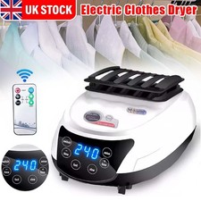 2300W Electric Heated Clothes