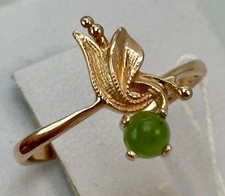 USSR Vintage Original Rose Gold Natural Chrysoprase Ring 583 14K 1.92 g. 6 US