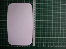 Car mirror mirror glass