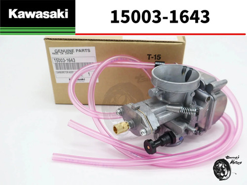 Kawasaki carburetor kx100 - kawasaki,