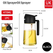 470/600MLOil Pot Kitchen