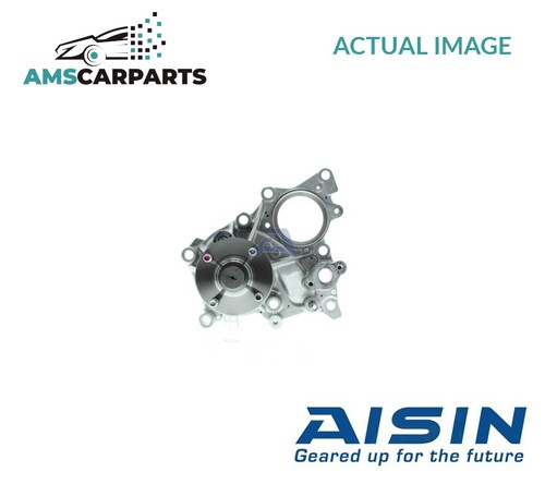 Engine cooling water pump - cooling,