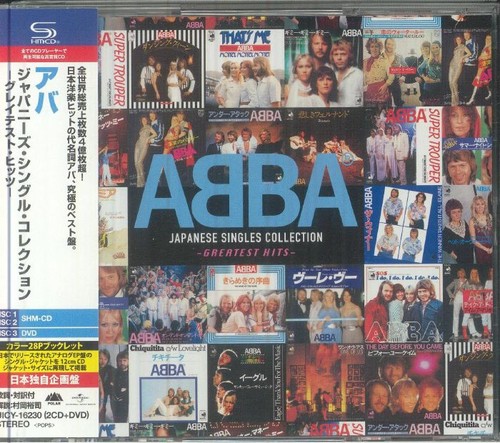 Abba japanese - -,