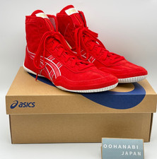 ASICS EX-EO Wrestling Boxing