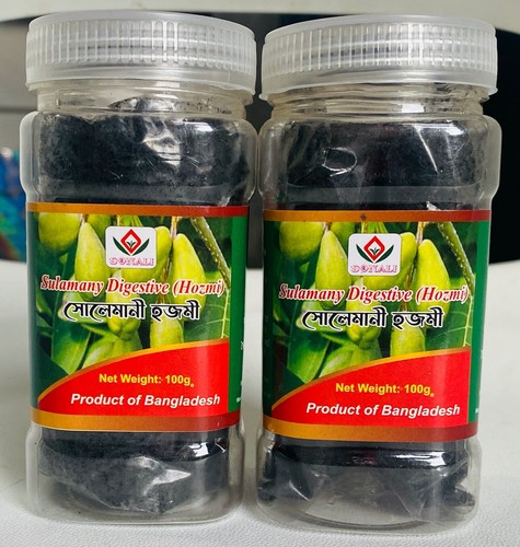 Hozmi 100gm mouth watering - hozmi, mouth-watering