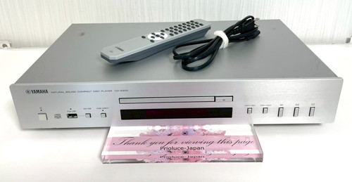 Yamaha s300 audiophile - cd-s300,