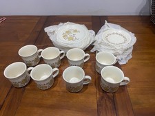 New rare vintage 1980’s