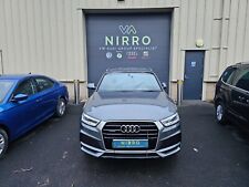 AUDI Q3 REAR DIFF DIFFERENTIAL