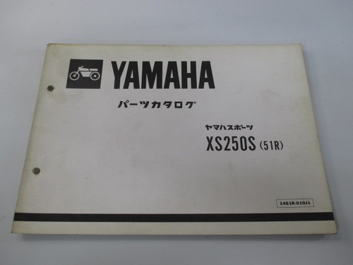 Yamaha xs250s parts - xs250s,